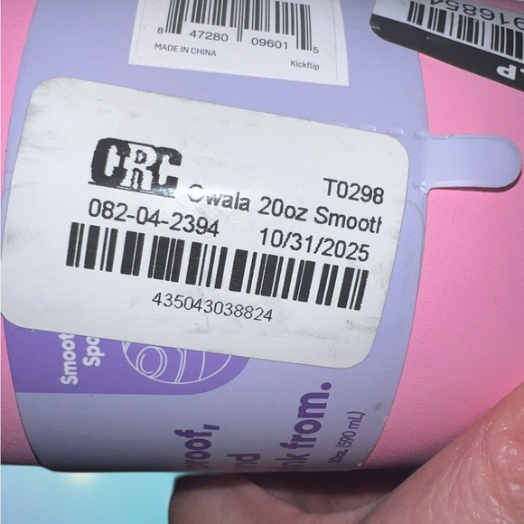 Owala 💅 🌸 Pink Coffee  Insulated Tumbler - Picture 12 of 13